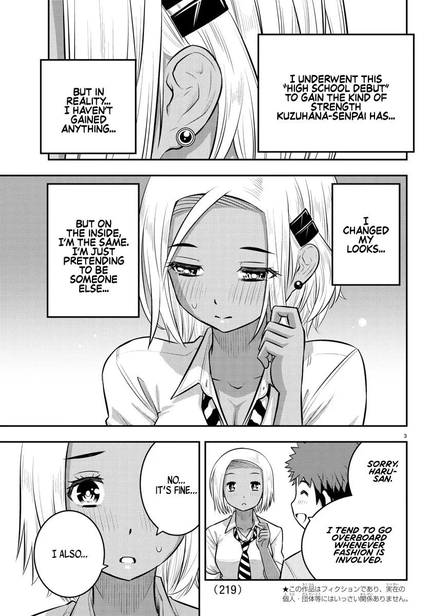 Yankee Jk Kuzuhana-Chan Zinmanga X Chapter 92 Page 3