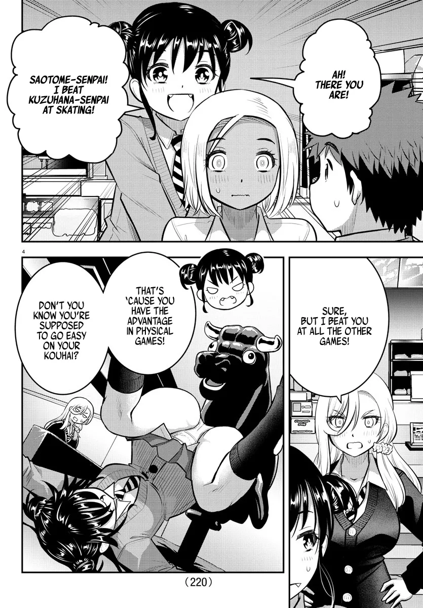 Yankee Jk Kuzuhana-Chan Zinmanga X Chapter 92 Page 4