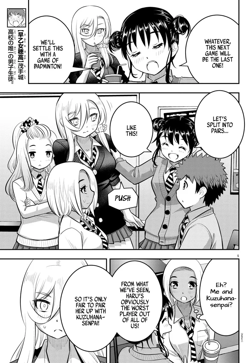 Yankee Jk Kuzuhana-Chan Zinmanga X Chapter 92 Page 5