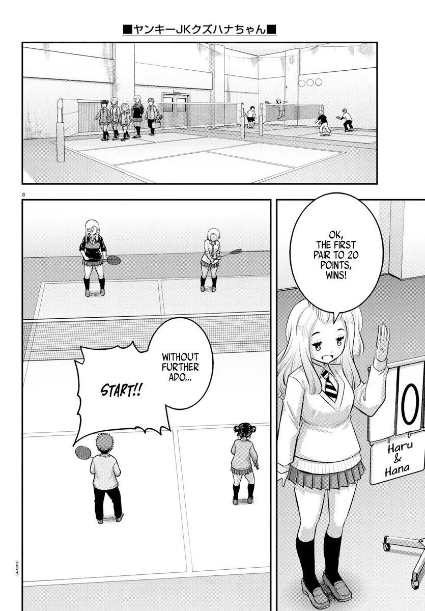 Yankee Jk Kuzuhana-Chan Zinmanga X Chapter 92 Page 8