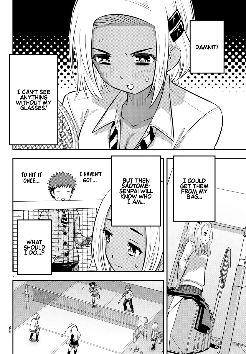Yankee Jk Kuzuhana-Chan Zinmanga X Chapter 92 Page 12
