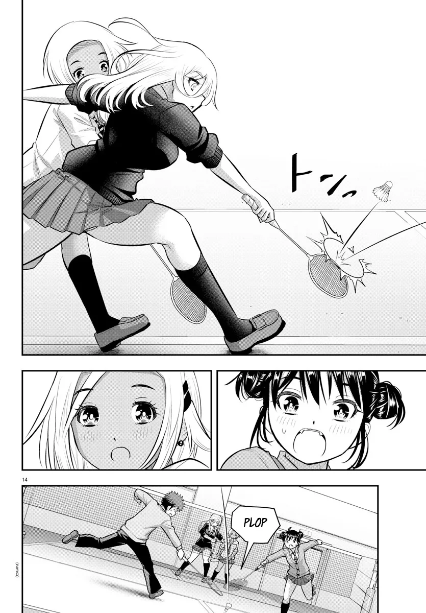 Yankee Jk Kuzuhana-Chan Zinmanga X Chapter 92 Page 14