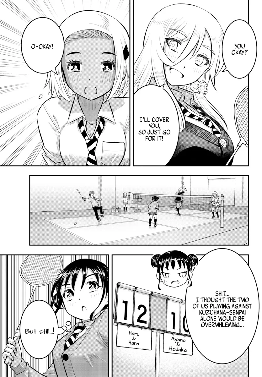 Yankee Jk Kuzuhana-Chan Zinmanga X Chapter 92 Page 15