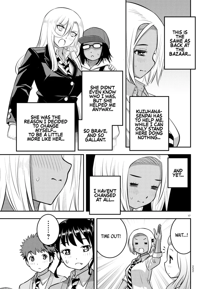 Yankee Jk Kuzuhana-Chan Zinmanga X Chapter 92 Page 17