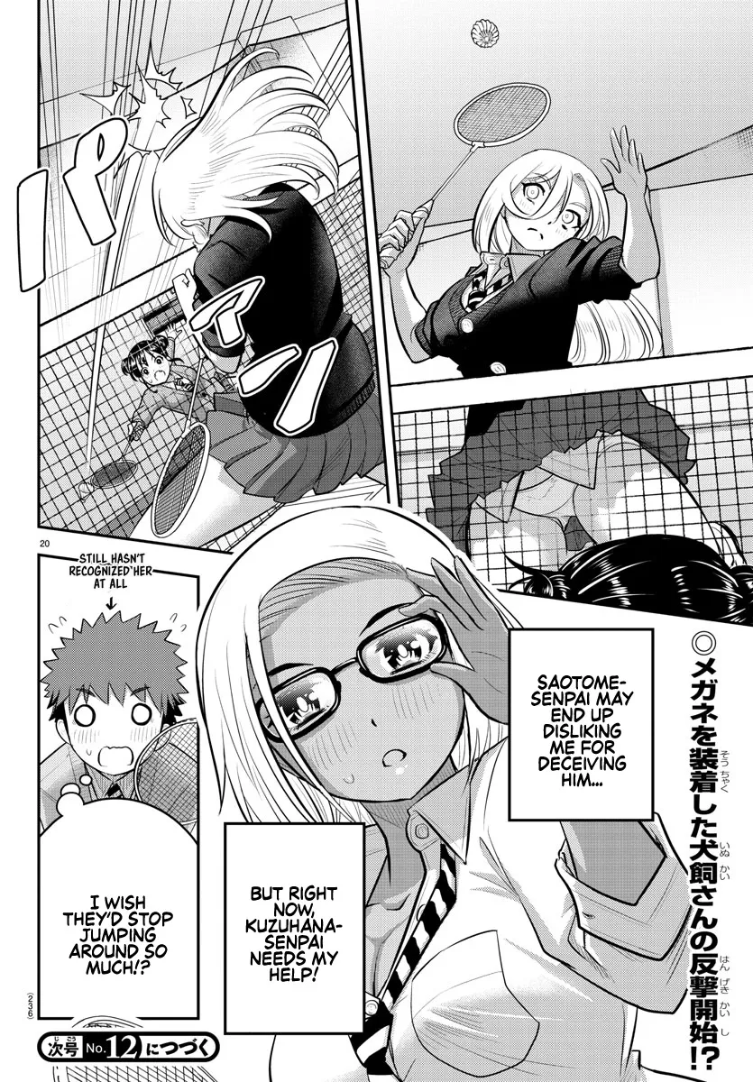 Yankee Jk Kuzuhana-Chan Zinmanga X Chapter 92 Page 20