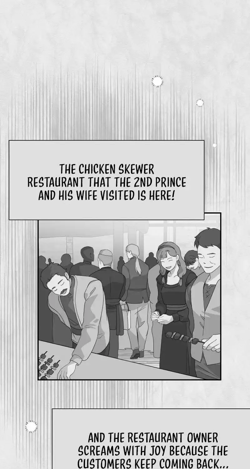 Forget My Husband, I’ll Go Make Money Zinmanga X Chapter 72 Page 2