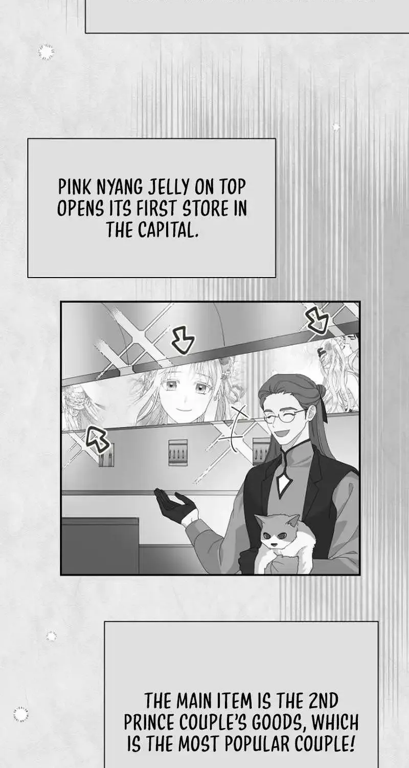Forget My Husband, I’ll Go Make Money Zinmanga X Chapter 72 Page 3