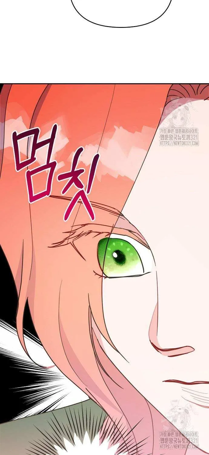 Forget My Husband, I’ll Go Make Money Zinmanga X Chapter 68 Page 38