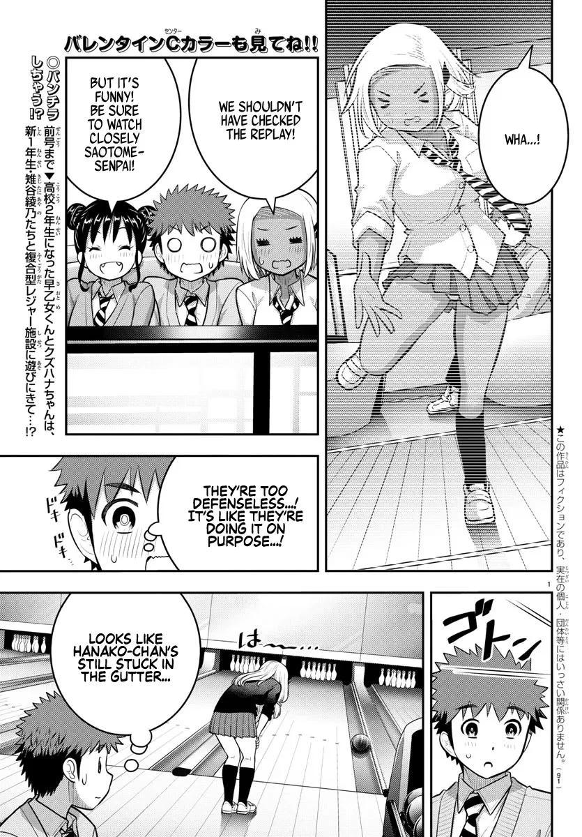 Yankee Jk Kuzuhana-Chan Zinmanga X Chapter 91 Page 2
