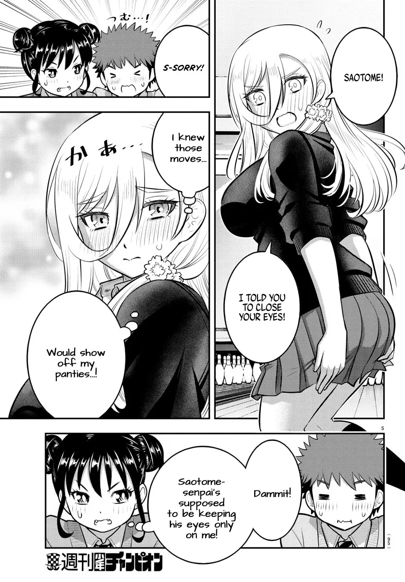 Yankee Jk Kuzuhana-Chan Zinmanga X Chapter 91 Page 6