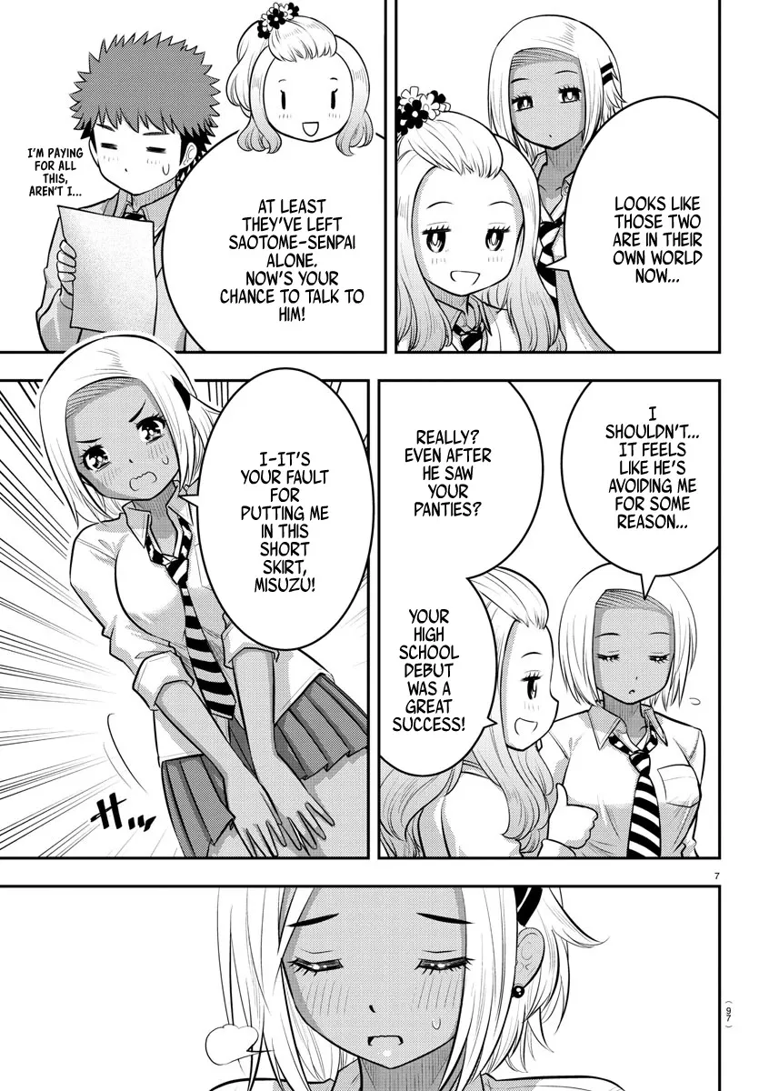 Yankee Jk Kuzuhana-Chan Zinmanga X Chapter 91 Page 8