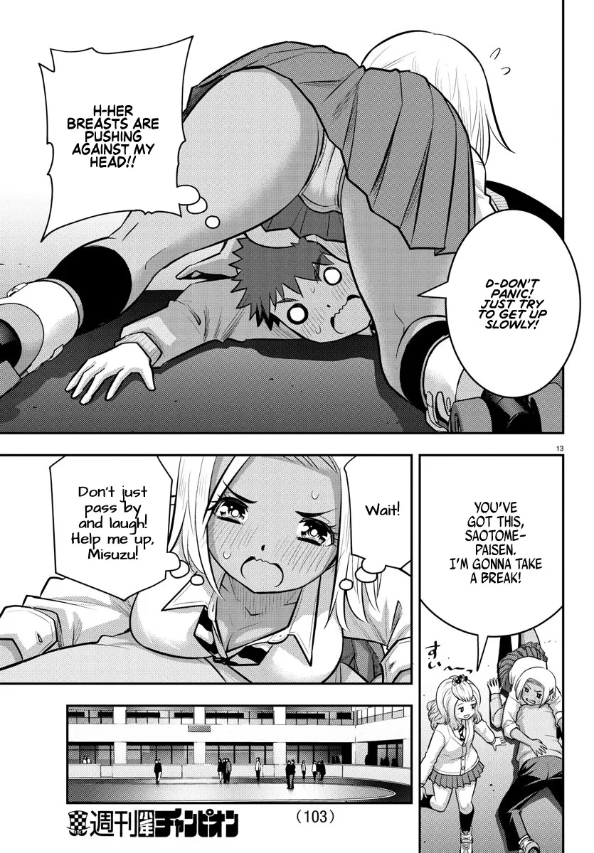 Yankee Jk Kuzuhana-Chan Zinmanga X Chapter 91 Page 14