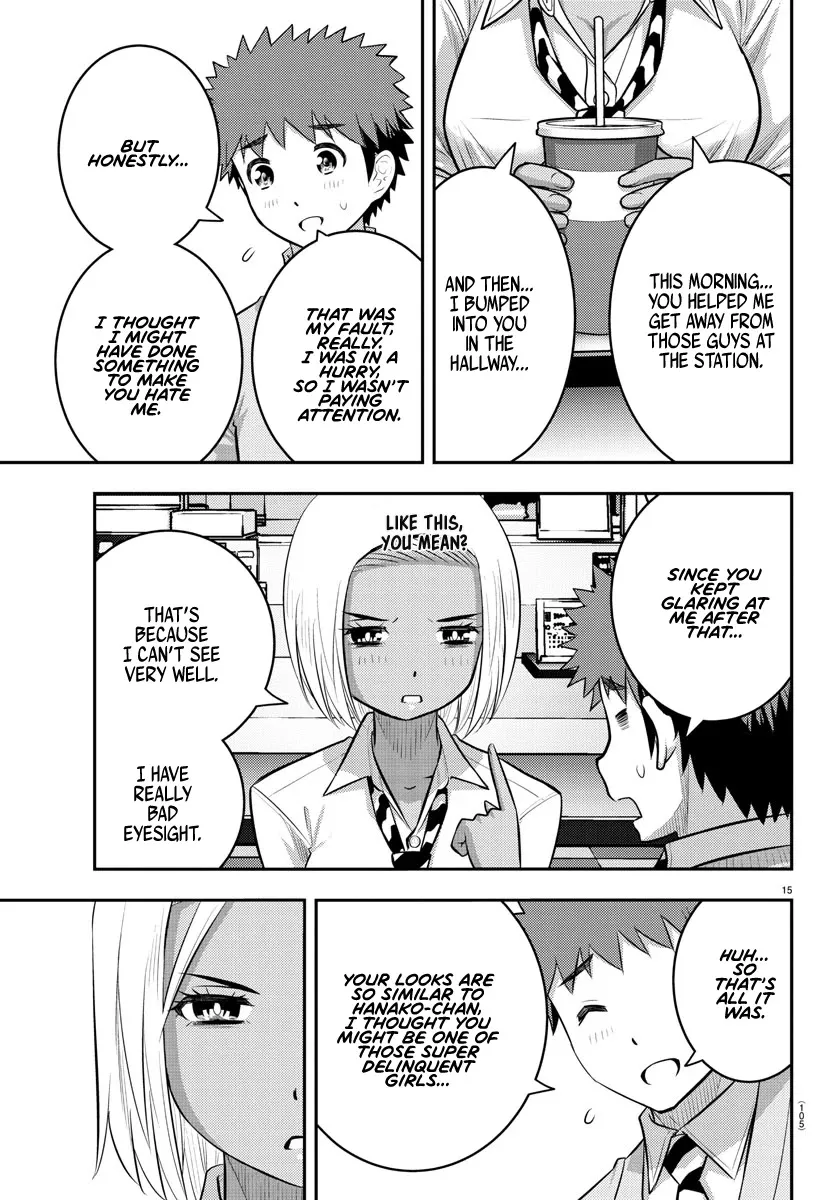 Yankee Jk Kuzuhana-Chan Zinmanga X Chapter 91 Page 16