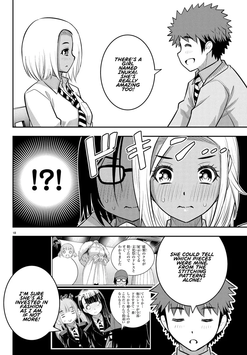 Yankee Jk Kuzuhana-Chan Zinmanga X Chapter 91 Page 19