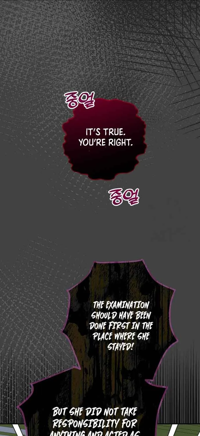 Forget My Husband, I’ll Go Make Money Zinmanga X Chapter 60 Page 15