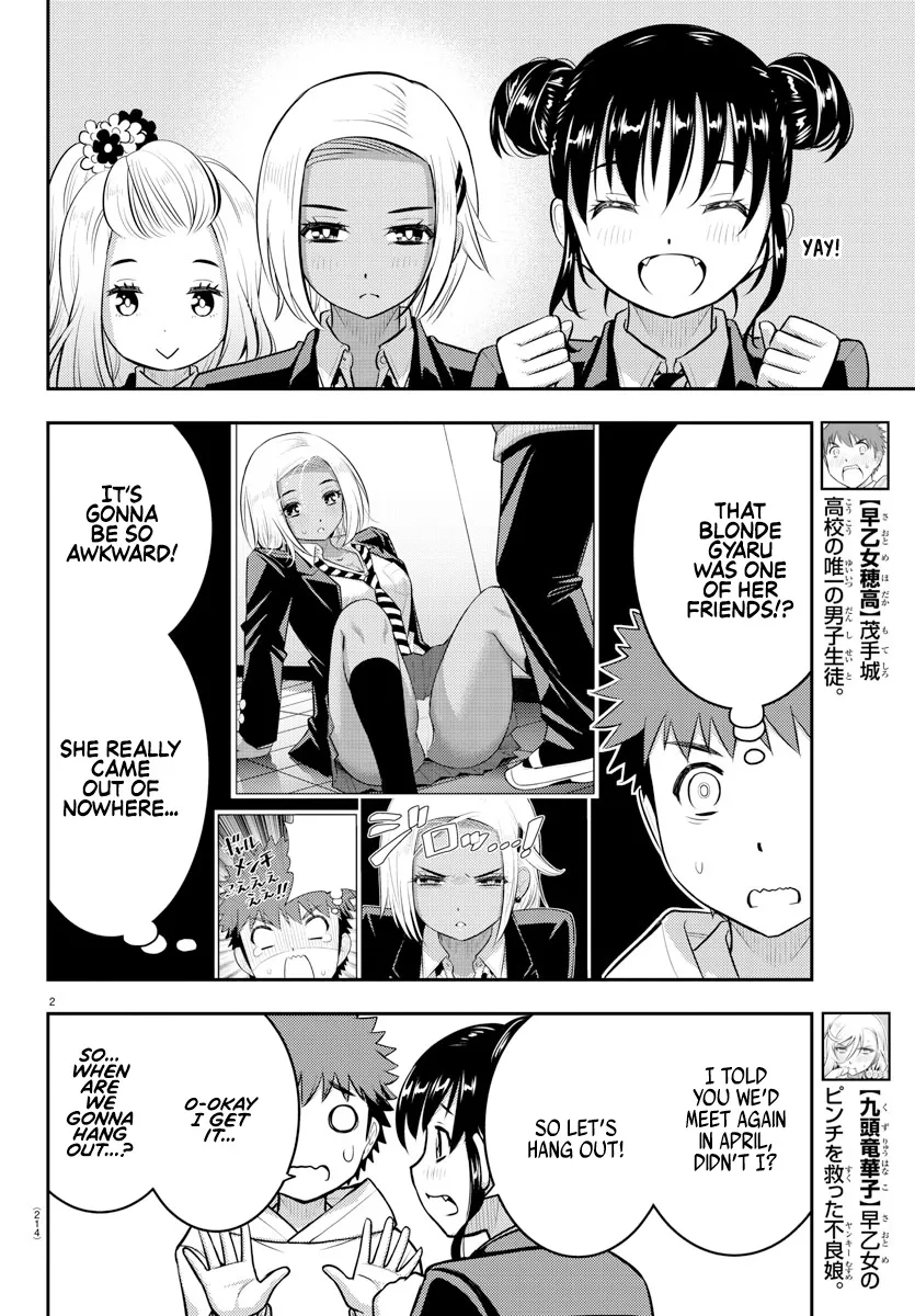 Yankee Jk Kuzuhana-Chan Zinmanga X Chapter 90 Page 2