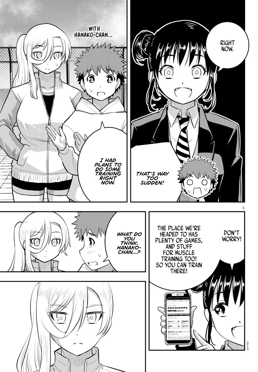 Yankee Jk Kuzuhana-Chan Zinmanga X Chapter 90 Page 3