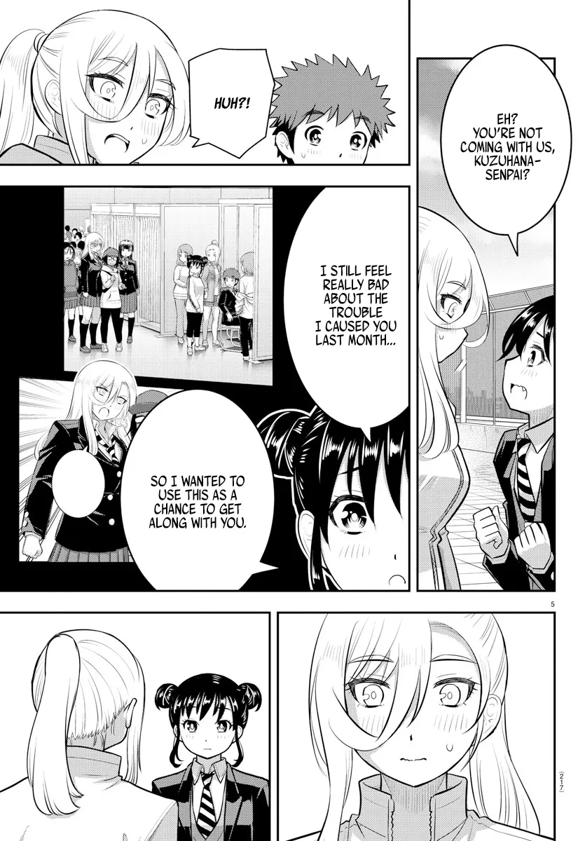 Yankee Jk Kuzuhana-Chan Zinmanga X Chapter 90 Page 5