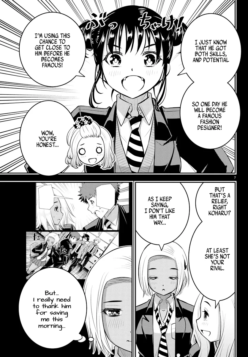 Yankee Jk Kuzuhana-Chan Zinmanga X Chapter 90 Page 7