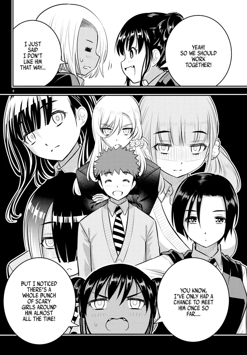 Yankee Jk Kuzuhana-Chan Zinmanga X Chapter 90 Page 8