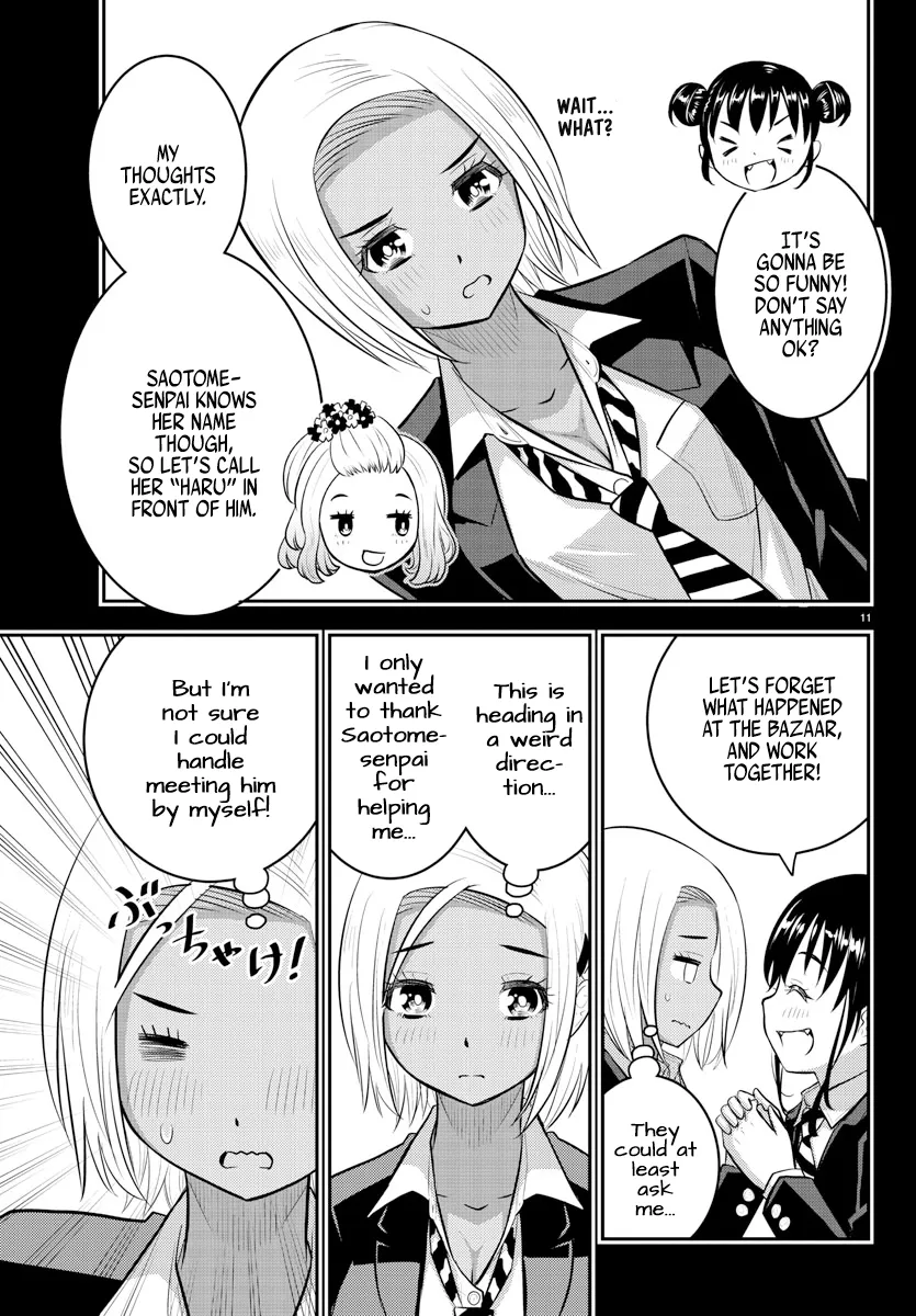 Yankee Jk Kuzuhana-Chan Zinmanga X Chapter 90 Page 11