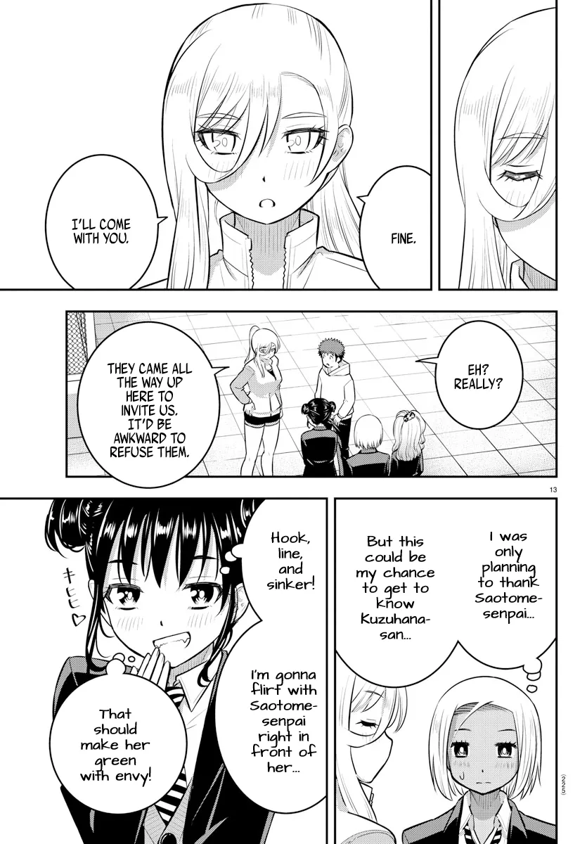 Yankee Jk Kuzuhana-Chan Zinmanga X Chapter 90 Page 13