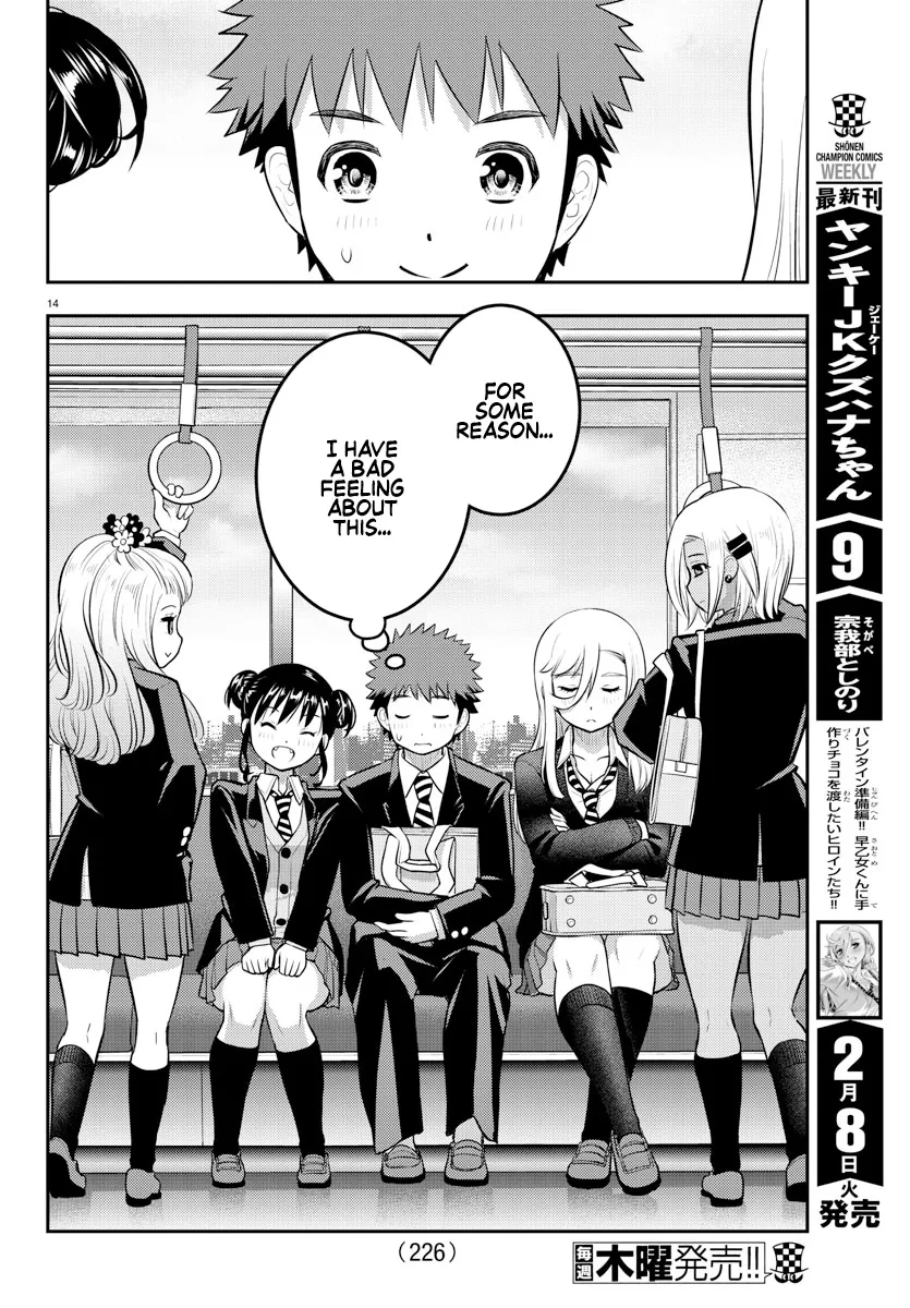 Yankee Jk Kuzuhana-Chan Zinmanga X Chapter 90 Page 14