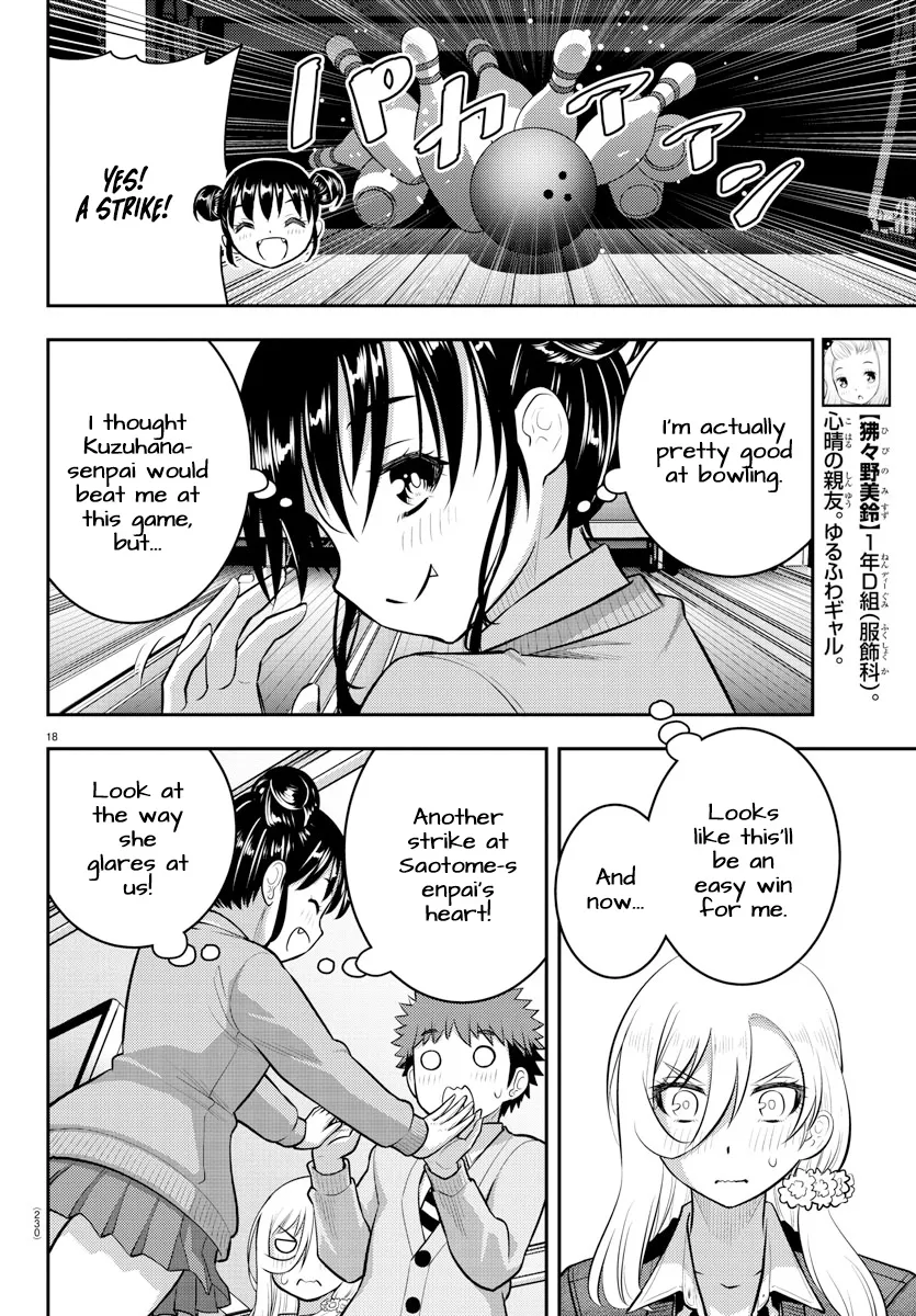 Yankee Jk Kuzuhana-Chan Zinmanga X Chapter 90 Page 18