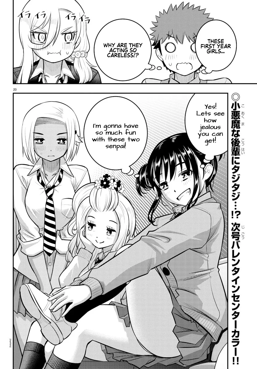 Yankee Jk Kuzuhana-Chan Zinmanga X Chapter 90 Page 20