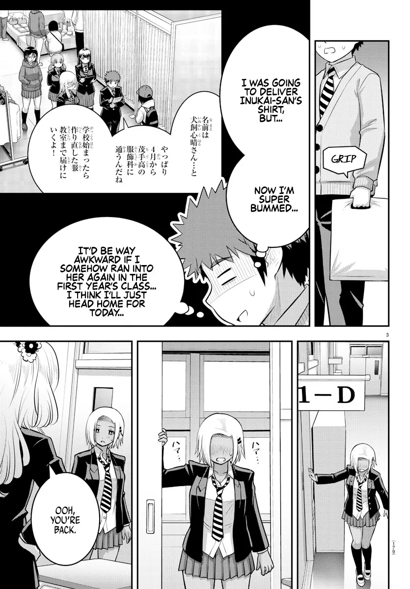 Yankee Jk Kuzuhana-Chan Zinmanga X Chapter 89 Page 3