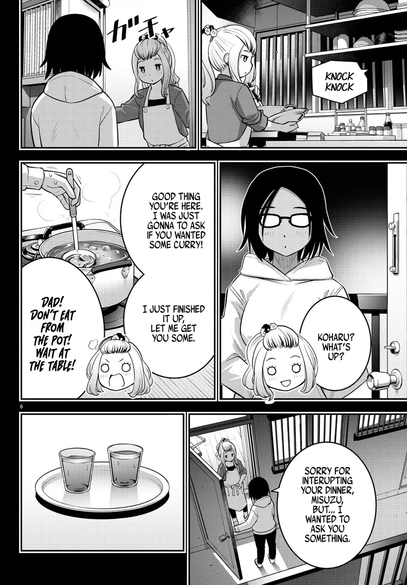 Yankee Jk Kuzuhana-Chan Zinmanga X Chapter 89 Page 6