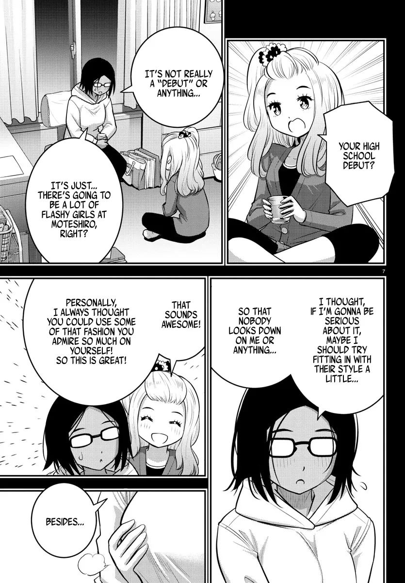 Yankee Jk Kuzuhana-Chan Zinmanga X Chapter 89 Page 7