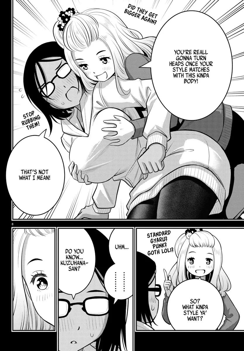 Yankee Jk Kuzuhana-Chan Zinmanga X Chapter 89 Page 8