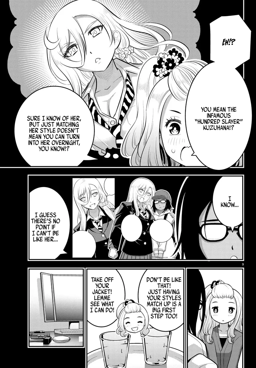 Yankee Jk Kuzuhana-Chan Zinmanga X Chapter 89 Page 9