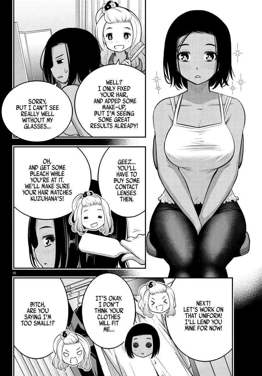 Yankee Jk Kuzuhana-Chan Zinmanga X Chapter 89 Page 10
