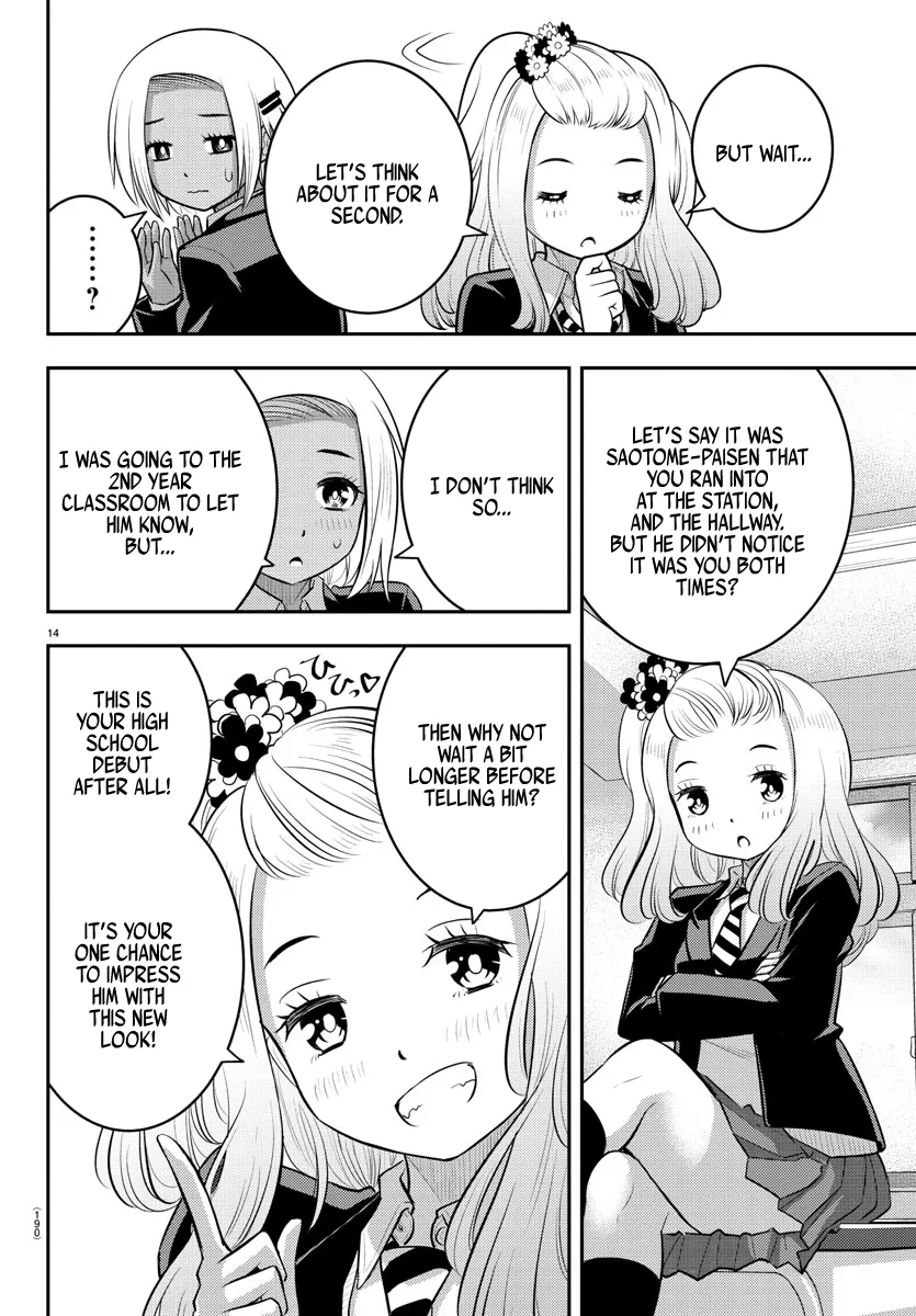 Yankee Jk Kuzuhana-Chan Zinmanga X Chapter 89 Page 14