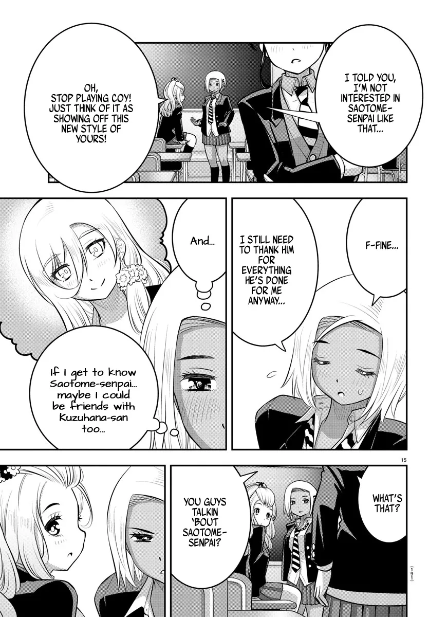 Yankee Jk Kuzuhana-Chan Zinmanga X Chapter 89 Page 15