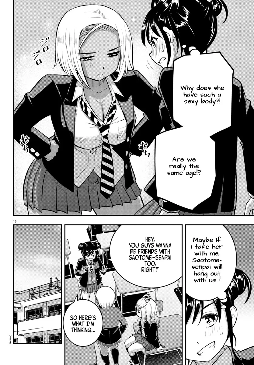 Yankee Jk Kuzuhana-Chan Zinmanga X Chapter 89 Page 18