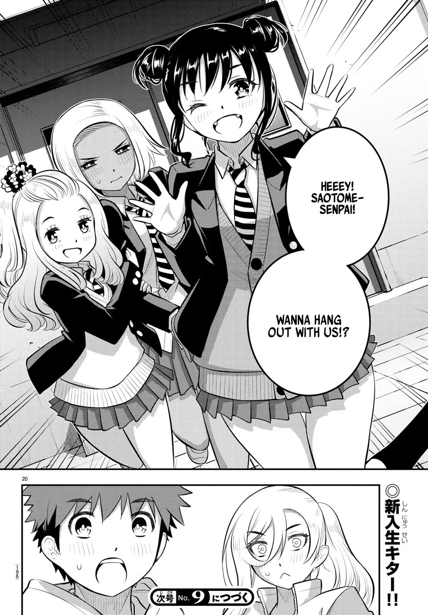 Yankee Jk Kuzuhana-Chan Zinmanga X Chapter 89 Page 20