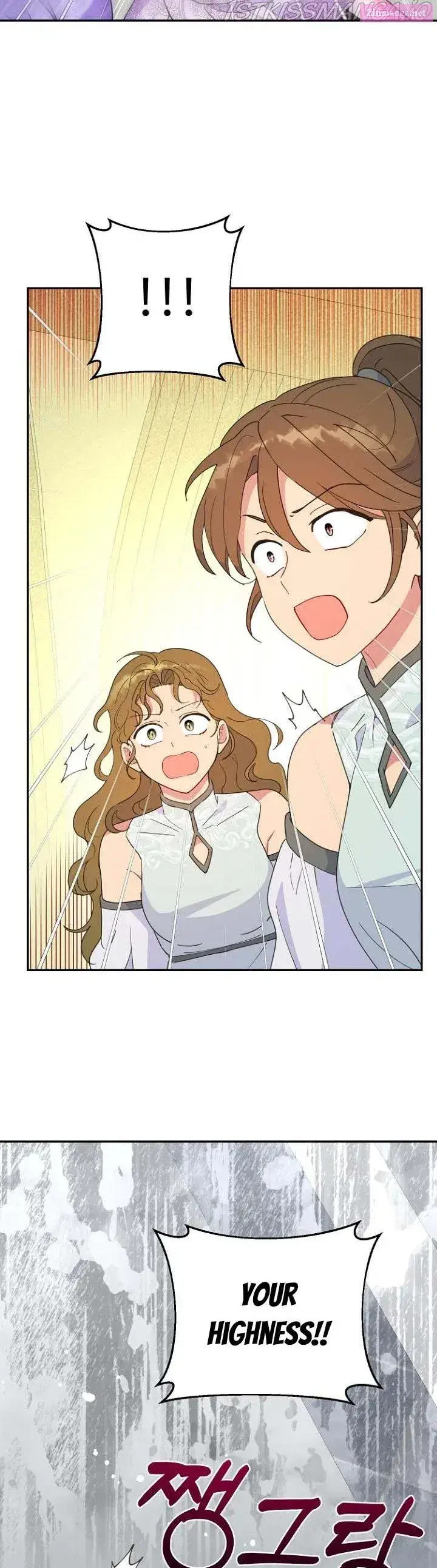 Forget My Husband, I’ll Go Make Money Zinmanga X Chapter 37.5 Page 17