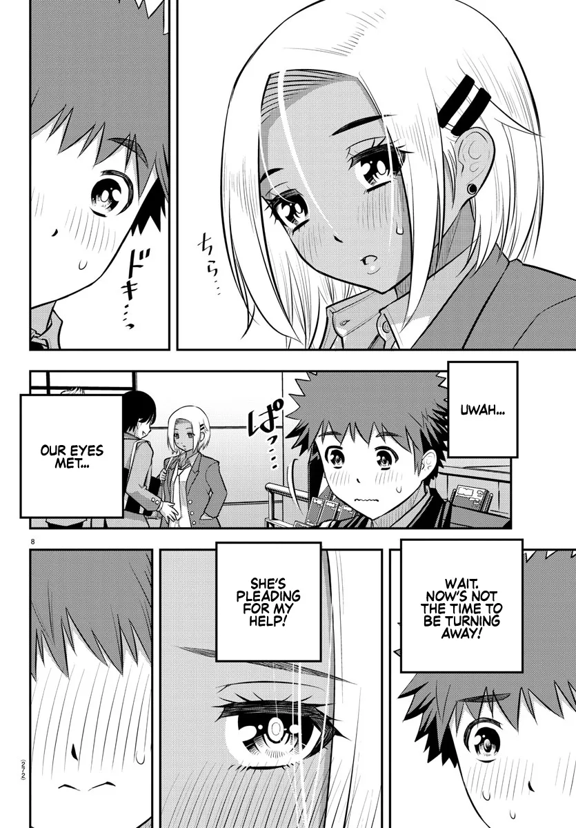 Yankee Jk Kuzuhana-Chan Zinmanga X Chapter 88 Page 8