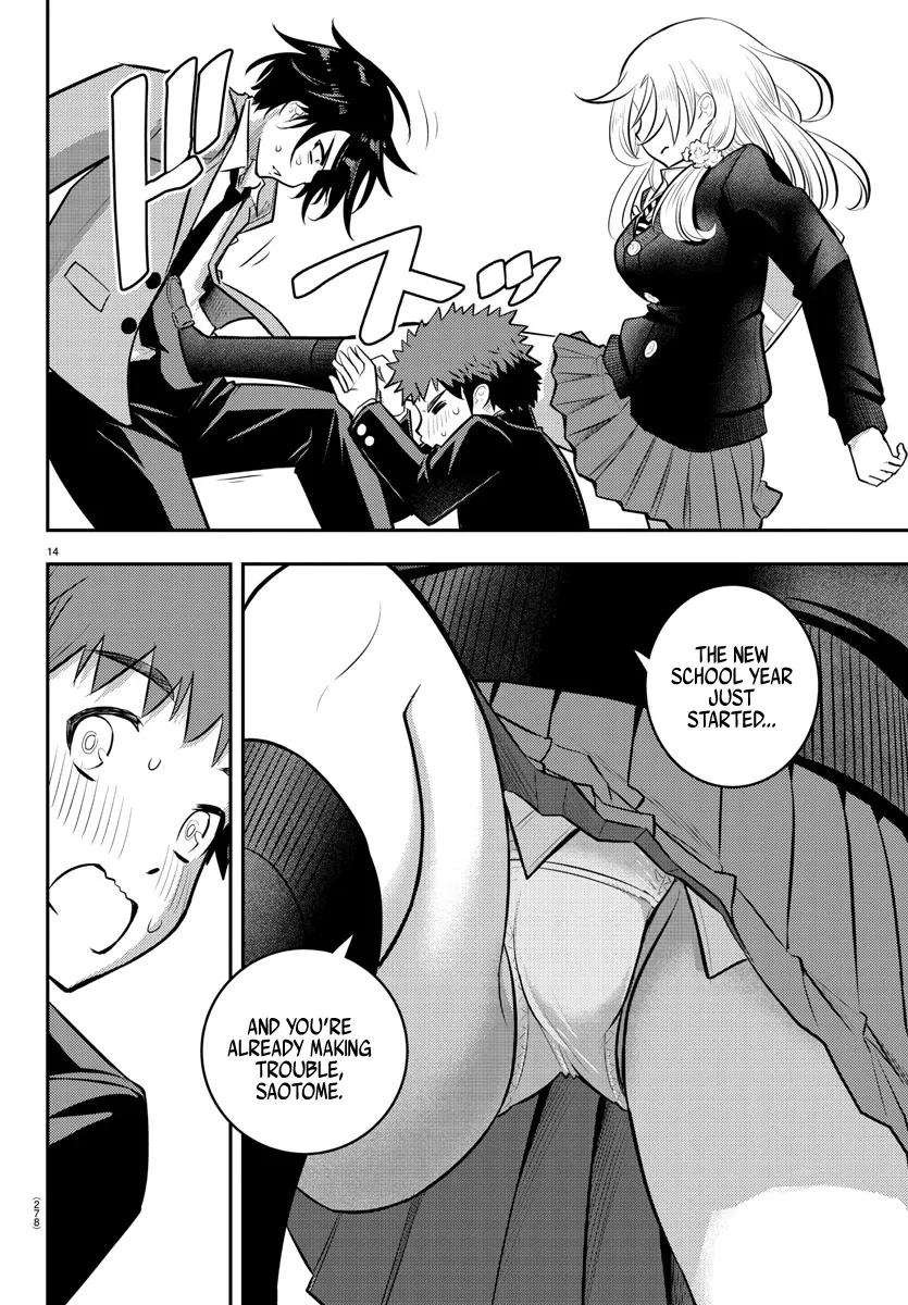 Yankee Jk Kuzuhana-Chan Zinmanga X Chapter 88 Page 14