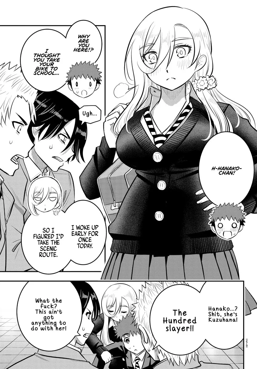 Yankee Jk Kuzuhana-Chan Zinmanga X Chapter 88 Page 15