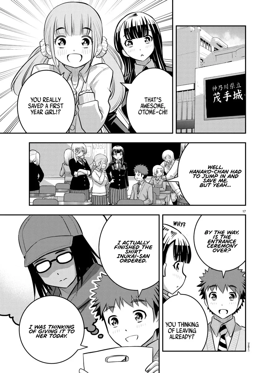 Yankee Jk Kuzuhana-Chan Zinmanga X Chapter 88 Page 17