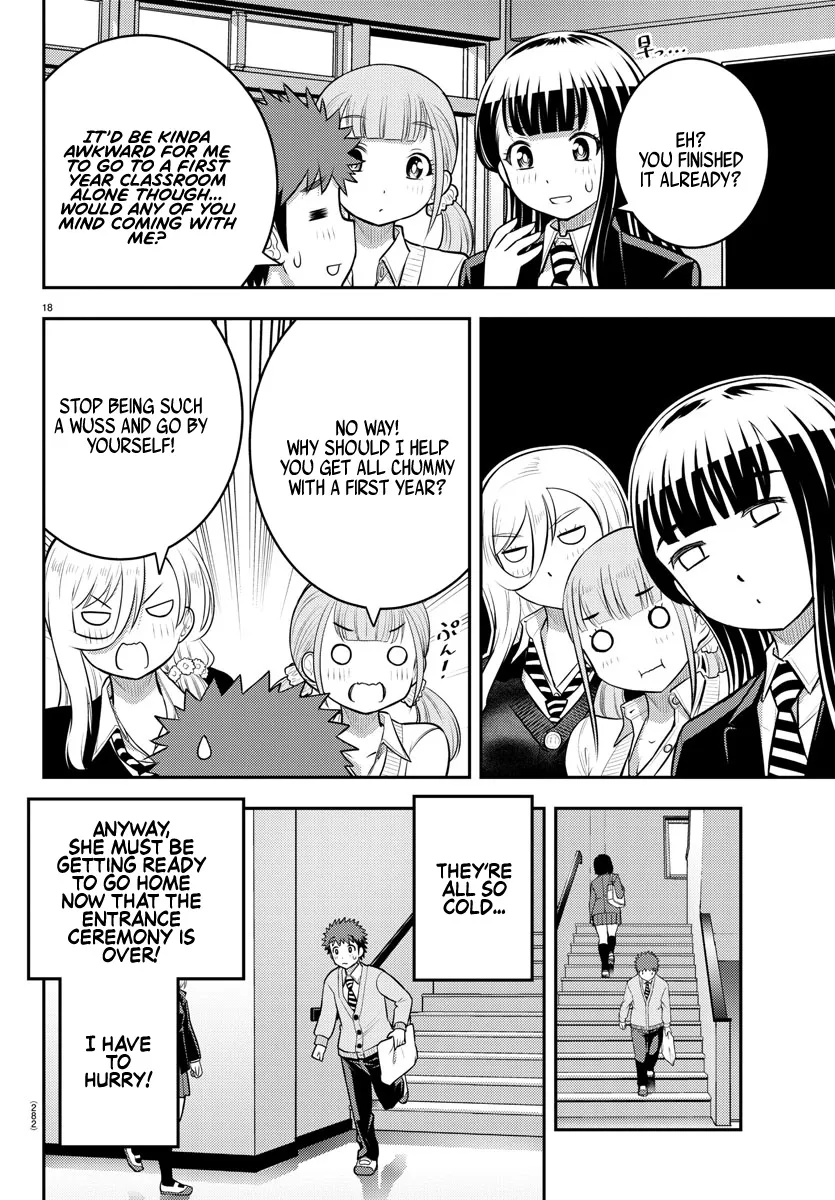 Yankee Jk Kuzuhana-Chan Zinmanga X Chapter 88 Page 18