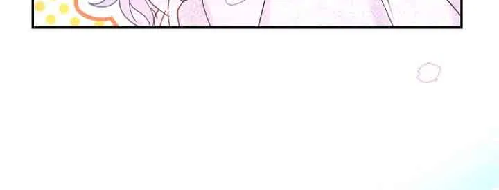 Forget My Husband, I’ll Go Make Money Zinmanga X Chapter 30 Page 67