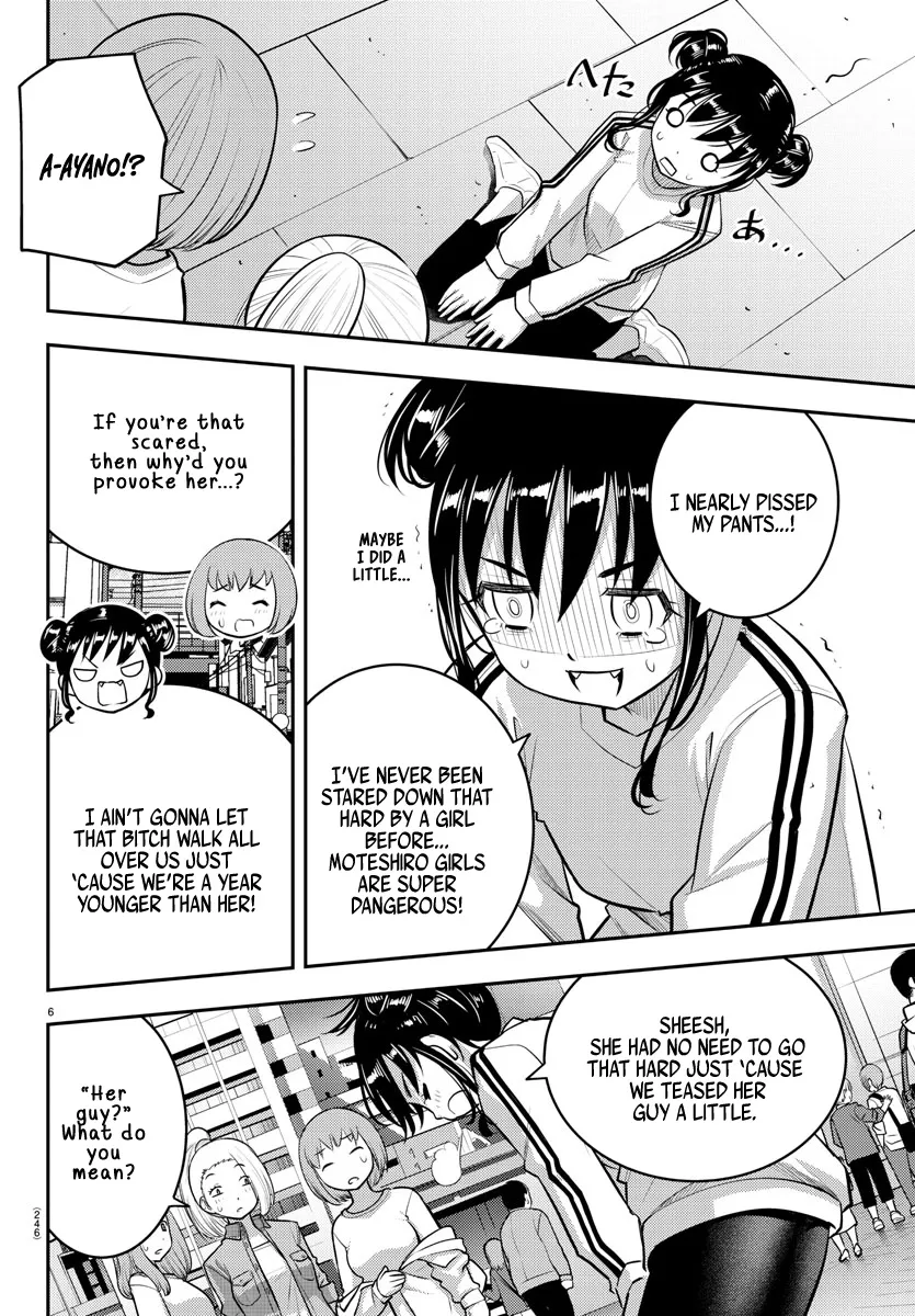 Yankee Jk Kuzuhana-Chan Zinmanga X Chapter 87 Page 6