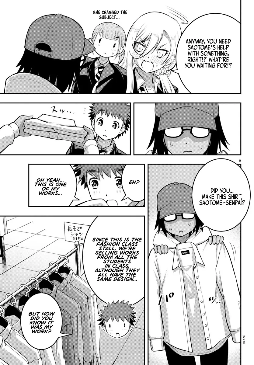 Yankee Jk Kuzuhana-Chan Zinmanga X Chapter 87 Page 9
