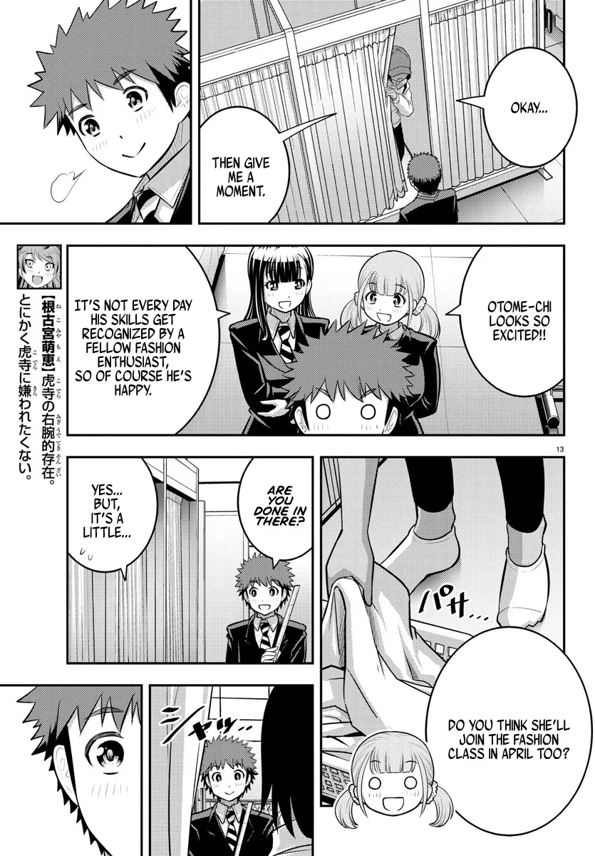 Yankee Jk Kuzuhana-Chan Zinmanga X Chapter 87 Page 13