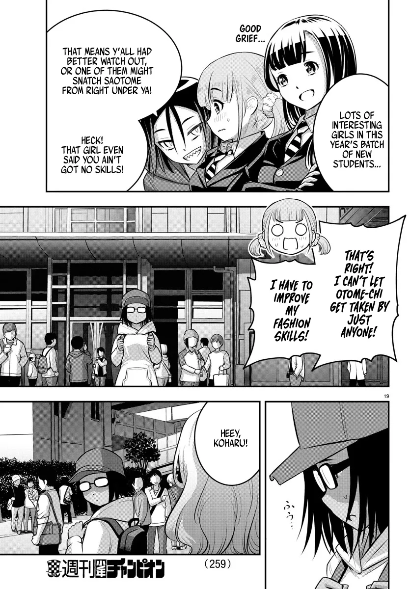 Yankee Jk Kuzuhana-Chan Zinmanga X Chapter 87 Page 19